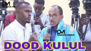 DOOD kulul: Sayid Cali \u0026 Qareenka Luul oo dhax Martay dood Aad u Adag