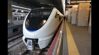 [鉄道車窓2018-06-09]特急サンダーバード33号 金沢行(大阪→金沢)