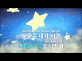 ky 금영노래방 어쩌다 윤건 ky.65951 ky karaoke