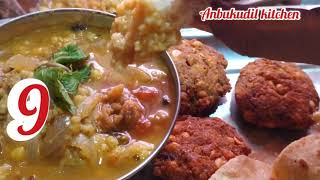 அன்புகுடில் கிச்சன் special Top 35  தென்னிந்திய உணவு வகைகள்ll 35 food items video Anbukudil kitchen