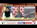 தொடரும் குவாரி முறைகேடு எத்தனை அடி தோண்டலாம் சட்டம் என்ன சொல்லுகிறது