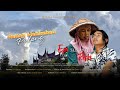Film Minangkabau - Ranah Mahimbau Pulang || Full Movie
