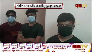 Ahmedabad : વટવા પોલીસ સ્ટેશન વિવાદમાં| Gstv Gujarati News