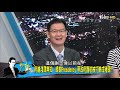 阿札爾認了口誤習總統 民進黨指