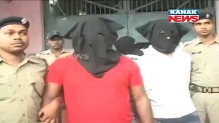 Police Takes Arrested PLFI Members Including An Ex- BSF Officer On Remand