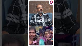 நாப்கின் கொடுத்து நயன்தாரா sceneபோடறாங்க-ஆனா அறந்தாங்கி நிஷா பண்ண காரியம் #nayanthara  #aagayamtamil