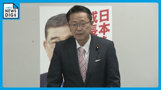 「考えられない事態」と自民・愛知県連会長　伊藤忠彦復興大臣が代表だった知多市支部…10年以上も未提出の政治資金収支報告書の問題で