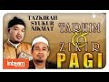 Ustaz Ghazali Ibrahim - Tazkirah Syukur Nikmat (Official Video)