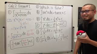 Calculus 2 Integration Technique Exam (substitution, integration by parts, & partial fractions)