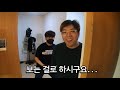 eng sub🔥 몰카