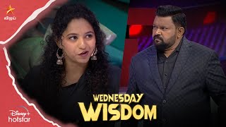 Gopi sir 👏🔥 | Wednesday Wisdom | Neeya Naana