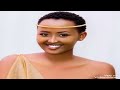 ethiopia abile chedo classic song አብሌ ጨዶ ማስቃላ ሹሐዴ ሐያሾ maskala shuhadde hayasho