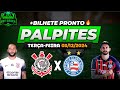 PALPITES DE FUTEBOL PARA HOJE 03 12 2024 (TERÇA-FEIRA) + BILHETE PRONTO | BET GREEN 🍀