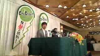 【2011.11.27】大阪秋の​陣 Ｗ選挙・当選後記者会見 （1/6）宮根誠司