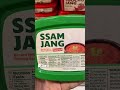 korean dipping sauce 2023 shorts koreanfood