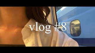 【vlog】大学生の夏休み/テストが終わったので帰省します🚃