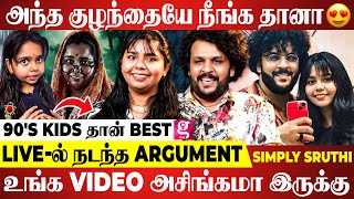 அறை வாங்கிய கணவன்.. சாப்பாட விட Content தான் முக்கியம்.. Celebrity-ஆக இதுதான் வாய்ப்பு