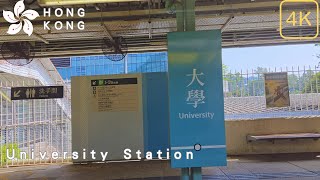 香港東鐵綫大學站風景 Scenery of University Station on the East Rail Line in Hong Kong