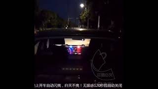 太陽能車用警示LED燈