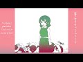 【iyowa ft. hatsune miku u0026 flower】almost ended たぶん終わり english subtitles