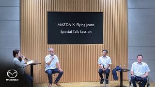 国際福祉機器展2022 MAZDA × Flying Jeans コラボレーション・トークショー