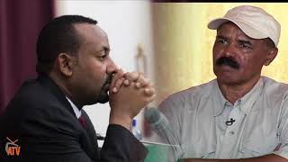 ATV: ሰሪ ዘይምስትውዓሎም እታ ዝፈርሕዋ መጺኣቶም - ዘቢብ ጓል ኣስመራ