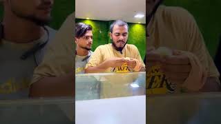 Free की मिठाई 🤣 || #5stars #shorts #comedy