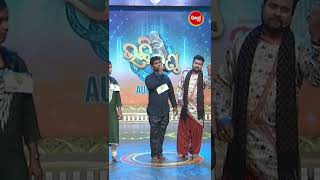 ଲୁଣ ଲଗେଇ ମୁଁ ପଖାଳ ଖାଉଛି #BhaktiKantha #Audition on#sidharthtv #namitaagrawal #odiareel #odiabhajana