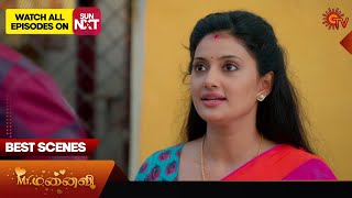 Mr.Manaivi - Best Scenes | 30 Oct 2024 | Tamil Serial | Sun TV