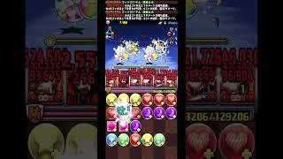 【パズドラ】 新ゲリラ！潜在パラメー夕強化ラッシュ【超高度】ゴッドガンダム！#パズドラ#ゲリラ #超高度#潜在パラメータ強化ラッシュ #ゴッドガンダム