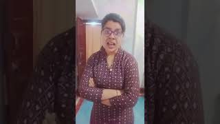 बहुत लोग कहते हैं#youtubeshorts #trendingshorts #viralvideo #shortvideo 😂😂