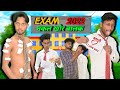 EXAM 2022 | नकल खोर बालक | Exam Comedy Video | Up star channel | Desi School Comedy Video