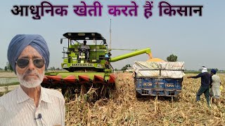 🌽 मक्का में चलानी सबके बशकी बात नही है। Bakshish combine Maize combine| 2023 review