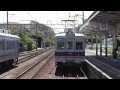 南海2200系 みさき公園駅での多奈川線車輛交換　2015