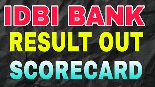 IDBI JAM Result 2025 | How To Check IDBI JAM Result 2024 |