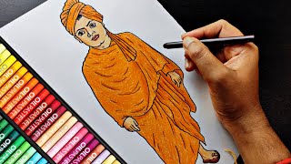 Swami Vivekananda Drawing (full body) | स्वामी विवेकानंद जी का चित्र | How to Draw Swami Vivekananda