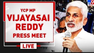 YCP MP Vijayasai Reddy Press Meet - TV9