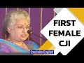 Justice BV Nagarathna in line to become first female CJI | Oneindia News