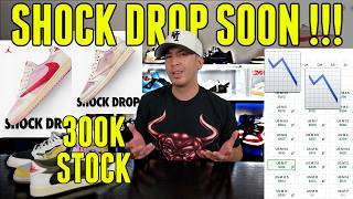 SHOCK DROP SOON !!! TRAVIS SCOTT SHY PINK & TROPICAL PINK WILL THESE TANK 📉📉