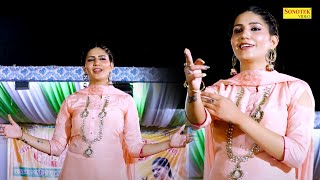 Sapna Dance :- Gift Me 12 Bor Ki I गिफ्ट में 12 बोर की  I Sapna Chaudhary I Haryanvi Dance I Sonotek
