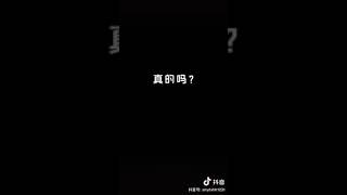 TFBOYS易烊千璽 《電影送你一朵小紅花》聽說打哈欠會傳染？是真的嗎？