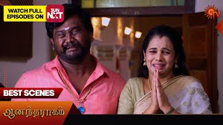 Anandha Ragam - Best Scenes | 19 April 2024 | Tamil Serial | Sun TV