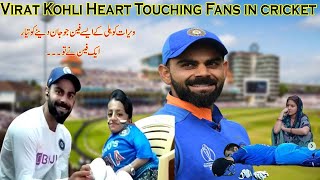 Virat Kohli Heart Touching Fan Moments | Virat Kohli fan Following indian | Cricket news
