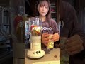 食べすぎたならどうぞ！ shorts 食べ過ぎた次の日 スムージー