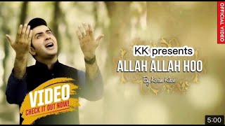 ALLAH ALLAH HOO | Hamd | Karim Khan | Official Video