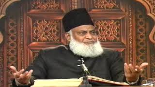 kya Aurat b  kamai kr sakti hai - Dr. Israr Ahmed | Larki Ka Job krna Kysa Hai ?