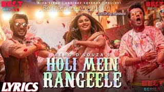 #Bestseries. Holi mein rangeele | Moni roy | Mika singh | New holi song|