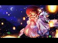 Nightcore - Hometown