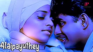 Alaipayuthey Movie Scenes | உன்ன தொலைச்சிட்டு என்னால வாழ முடியாது சக்தி ! | R. Madhavan | Shalini