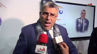 الرميد: المغرب من الدول المتقدمة في مجال ممارسة اتفاقيات حقوق الإنسان